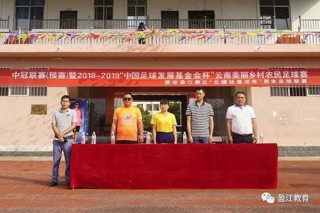 罗马诺：阿森纳与琼阿梅尼没有联系
